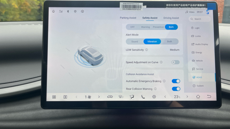 BYD Atto 3 150kW Comfort 60kWh 5dr Auto Electric Hatchback